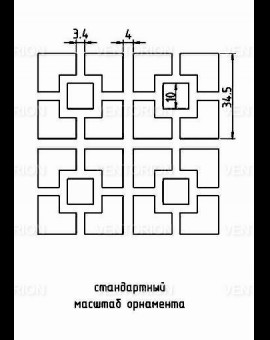 Блоки, изображение 2