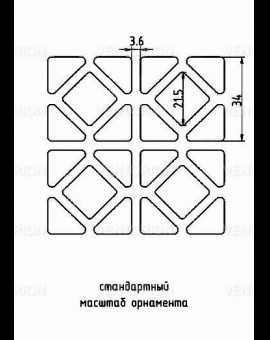 Виндзор, изображение 3